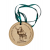 Medal drewniany 120 mm  z grawerem laserowym